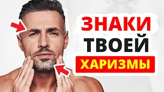 10 Причин - Ты Привлекательнее, Чем Думаешь (Подкреплено Наукой)