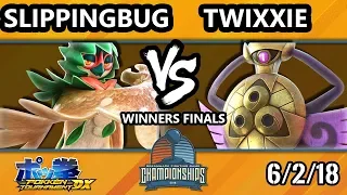 DHATX18 Pokken DX - TA | slippingbug Vs. BxA | Twixxie - Winners Finals