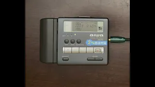 Aiwa AM-F3 MiniDisc Recorder