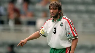 Trifon Ivanov [Best Skills & Goals]