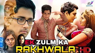 EK ZULM KA RAKHWALA Full Movie HD | Enakkul Oruvan Hindi Movie | Siddharth | Hindi Dubbed Movie