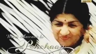 Lata Mangeshkar Live In Hyderabad | Full Concert |