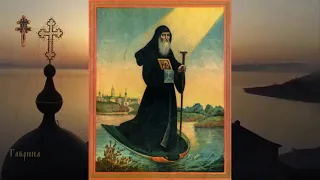 Святитель Василий, епископ Рязанский (обретение мощей 1609; 1295)