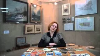 Музейный урок "Из истории почтовой открытки"