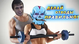 Versuta Rage! Личный тренер Демотиватор!