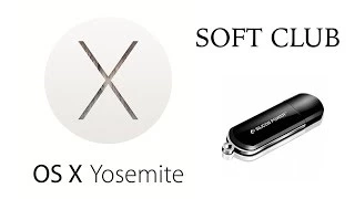 Урок 2 - Как создать загрузочную флешку с OS X Yosemite beta 1 ?