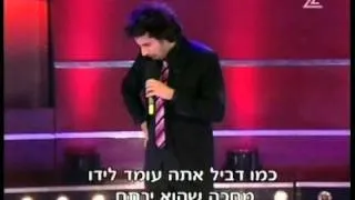 צחוק מהעבודה - אורי חזקיה - קפה