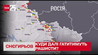 Закінчення російської "оперативної паузи" й куди далі гатитимуть рашисти? Дмитро Снєгирьов у ТСН