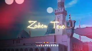 Beautiful naat status 🌹 || Ramzan Whatsapp Status || Hafiz Tahir Qadri Naat Status | Islamic Status