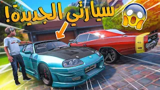 الولد المتسابق #10 _ فزت على واحد واخذت سيارته!! (شوفو شكلها!!) _ GTA V