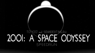 Speedrun: Space Odyssey 2001 in 60 seconds (Ep#13)