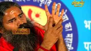 Acupressure for Eye Diseases | Swami Ramdev