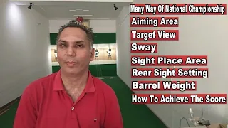 Air pistol tips and tricks part  - C 01 ( Basic Course of Air Pistol )