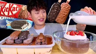 ASMR 오레오 킷캣 초코아이스크림🍫미국식 초콜릿케이크 우유 부어 먹방! KitKat Oreo Chocolate Bar With Tiramisu ChocoCake MuKBang!