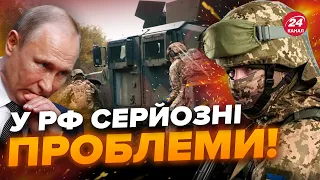 💥Воєнкори ВИЮТЬ! ЗСУ потужно ШТУРМУЮТЬ фронт / Путін ДОВІВ НАТО!