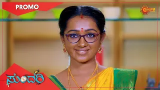 Sundari - Promo | 19 March 2021 | Udaya TV Serial | Kannada Serial