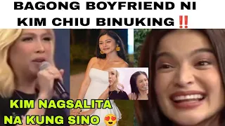 KILALANIN ANG BAGONG BOYFRIEND NI KIM CHIU!!