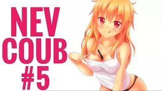 NEV COUB #5 _ЛУЧШЕЕ ЗА ФЕВРАЛЬ_