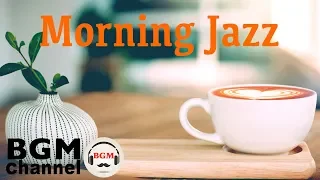 Morning Coffee Jazz & Bossa Nova - Smooth Elevator Music