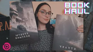 КНИЖНЫЕ ПОКУПКИ/BOOK HAUL/АВГУСТ 2020