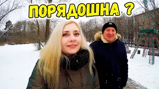 ВСТРЕЧА с ЛЕХОЙ ХОМЯКОВЫМ ПОРЯДОШНО ?