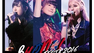 ロックの聖地 / Buono!  (Live at 日本武道館 2016/8/25)　『Buono! Festa 2016』2016年11月23日にDVDとBlu-rayを同日発売!!