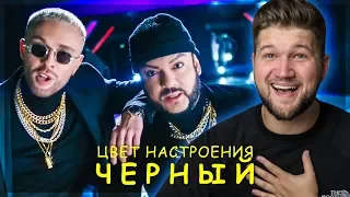 COLOR OF MOOD BLACK Kirkorov and Creed for money - Ildar responds