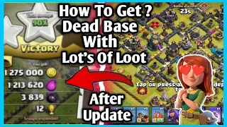 How To Find Dead Base In clash Of Clans COC ||  How to Get Inactive base for attack in coc