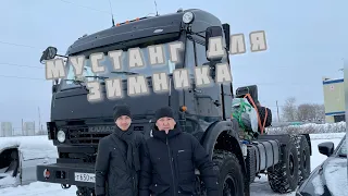 🔥Камаз для зимника🔥. Тягач 53504 из военного шасси.