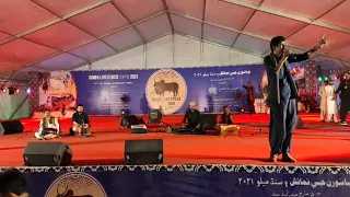 Performance of Asghar khoso and other Artists |livestock Expo 2021|Musical Night | Hyderabad |Sindh