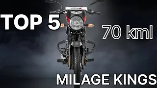 Top 5 milage bikes in india the king of milage. no.1 is the most milage bike @RJWheels-iv2gh