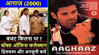 Aaghaaz 2000 Movie Budget, Box Office Collection, Verdict and Unknown Facts | Suniel Shetty