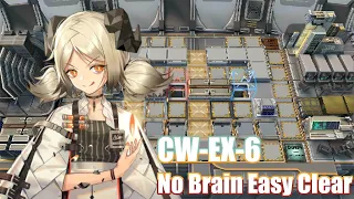 CW-EX-6 Investigation Mission & Challenge Mode Easy Clear | Arknights | Lone Trail