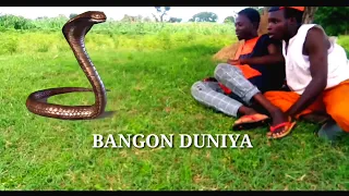 BANGON DUNIYA EPISODE 1 /YouTube short /Salman Sas tv /Dan sholi /vfx /comedy