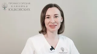 Кушнарева Юлия Алексеевна