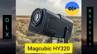 Обзор на проектор Magcubic HY320 | Включаем "root" права | тесты | выводы | есть на ОлХ