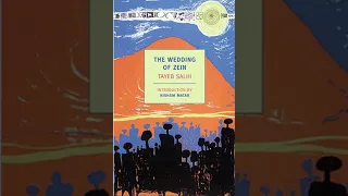 The Wedding of Zein audiobook: Part 3