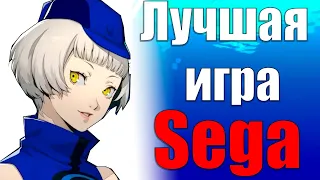 Почему вы обязаны поиграть в Persona 3 reload!