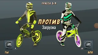 Взлом игры Mad skills BMX 2 (3 серия )