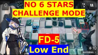 FD-5 CM NO 6 STARS | LOW END GUIDE | LOW RARITY SQUAD | "THE BLACK FOREST WILLS A DREAM" 【Arknights】