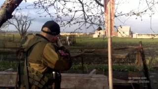 Стрельба ополчение по укропской хате 25 04 2015