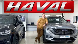 ЦЕНЫ на ВСЕ модели HAVAL в Украине!