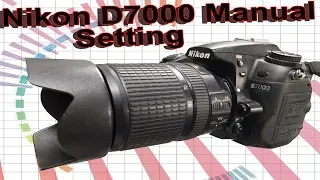 Nikon D7000 Manual Settings in Hindi!! iso, Aperture,White Balance, Best Setting For Dslr! Hindi Me