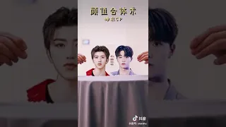 |Nine Percent| Khi Ghép Tranh Thái Từ Khôn+ Trần Lập Nông sẽ thành? 1+2=?