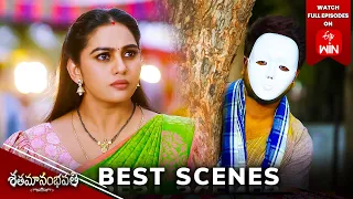 Shatamanam Bhavati Best Scenes:19th Jan 2024 Episode Highlights | Watch Full Episode on ETV Win |ETV