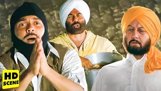 तुमलोग आज मुझे पहचान जाओगे वरना | सन्नी देओल ने पीकर खूब किया ड्रामा |Yamla Pagla Deewana Full Scene