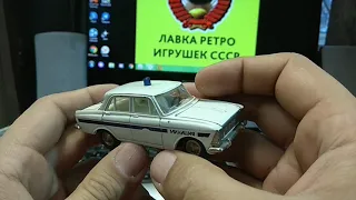 Москвич ГАИ масштаб 1/43