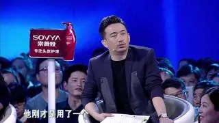 缘来非诚勿扰 Part2 黄澜搭档黄磊扮“小情侣”   “纯爱系男神”登场 160423