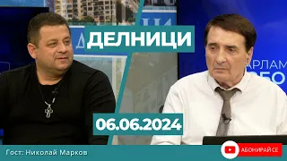 Николай Марков, ПП „Величие“