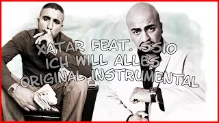 Xatar feat. SSIO - Ich will Alles (Original Instrumental)